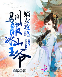 方茴郁文骞全文免费阅读