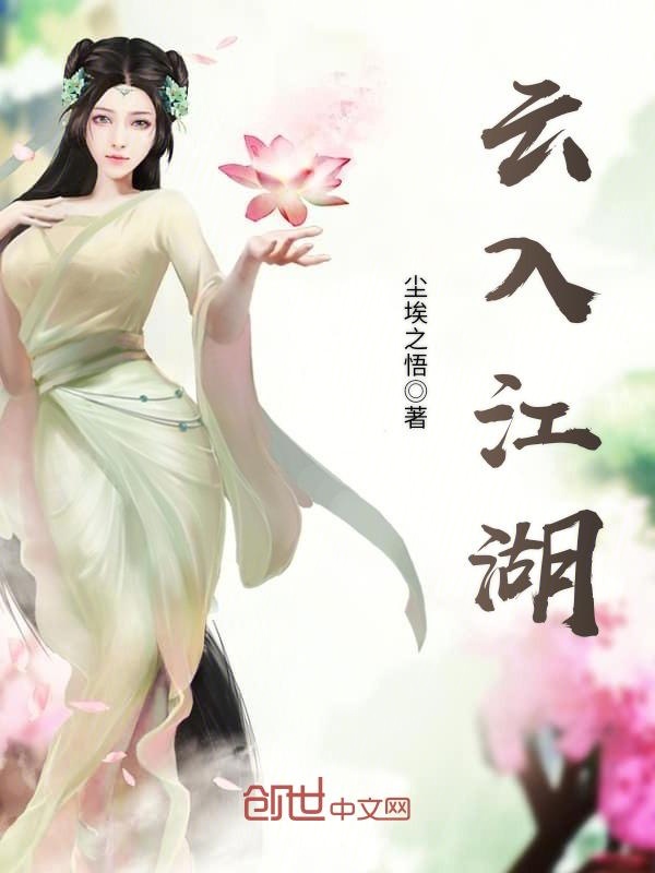 绝世战狼狼牙土豆