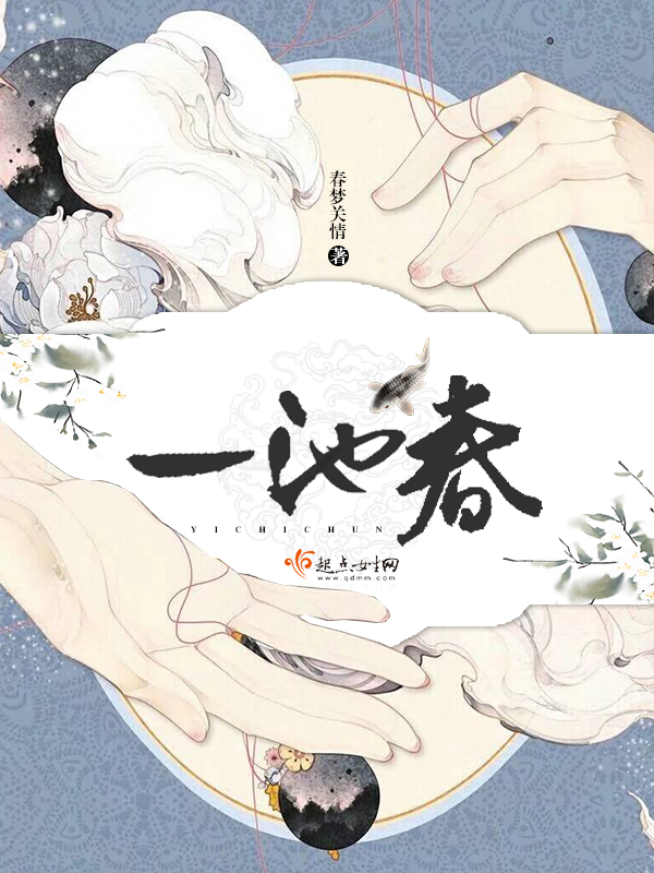 穿回来后嫁给残疾大佬重生小说网