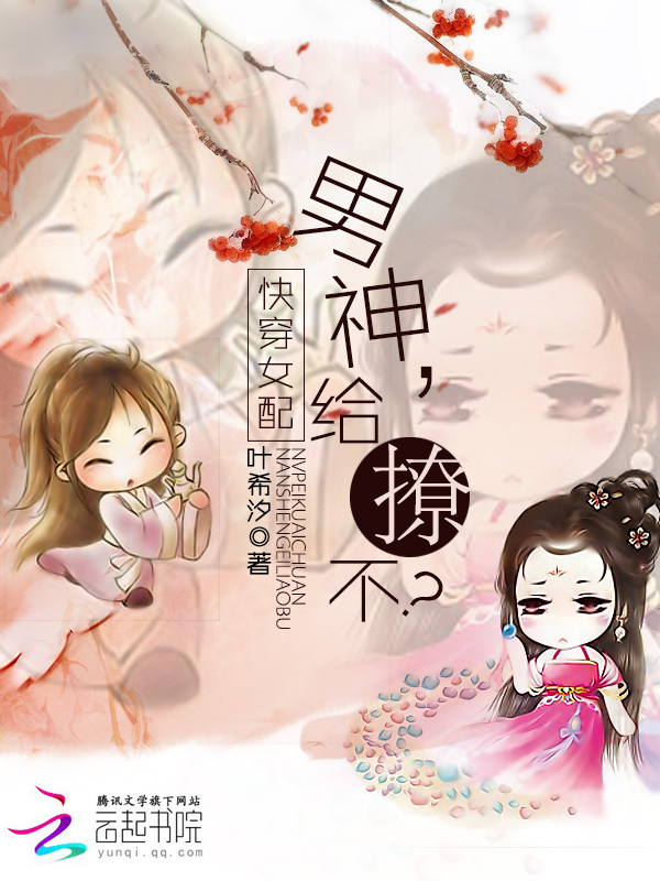 时空最强救赎者