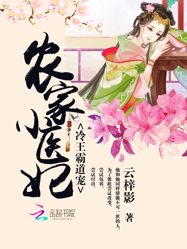 英灵殿的神灵模板