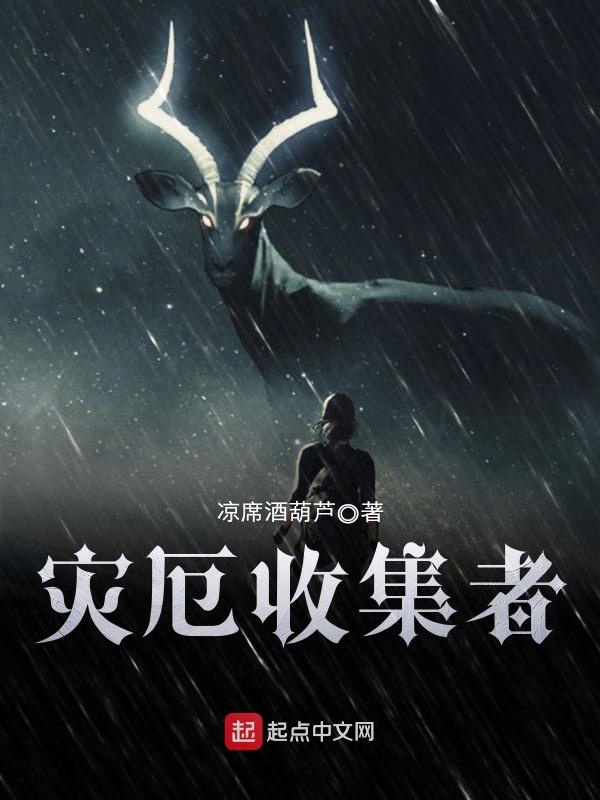 和霍少联姻的日子