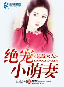 等不到的你小说