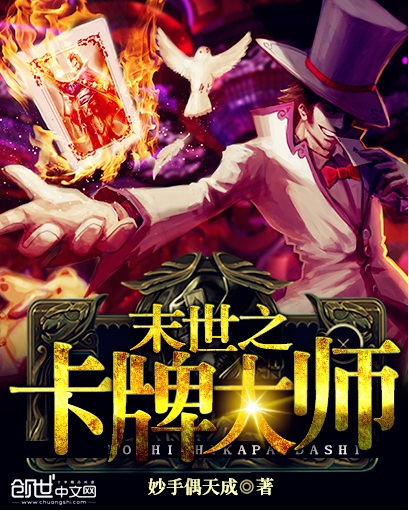 盛宠之锦绣皇后