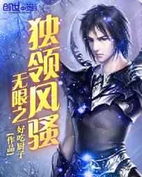 纪少你老婆又在闹离婚了慕若绯