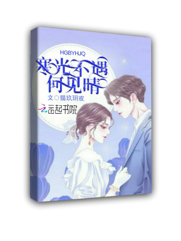 乾坤至尊王腾免费