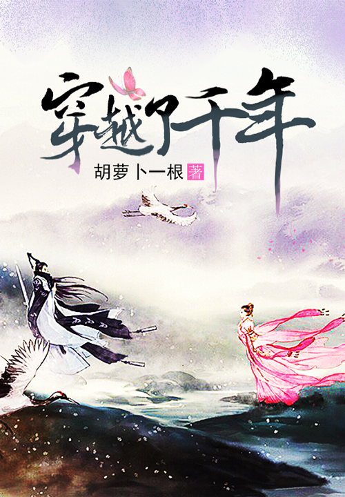 霍三爷宠妻请克制温情霍庭深