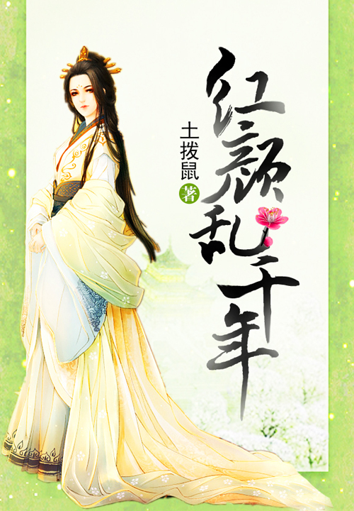 爱在进行时沈柒