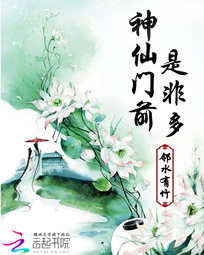 萧辰余欣柔全文免费阅读