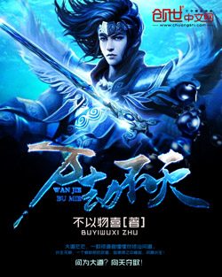 纪少独宠撒娇影后太撩人慕若绯纪云深