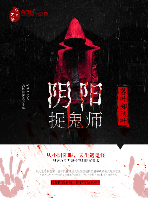 （快穿）反派也是有尊严的