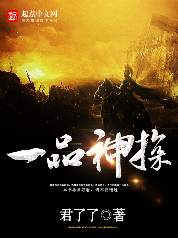 满眼春风百事吹