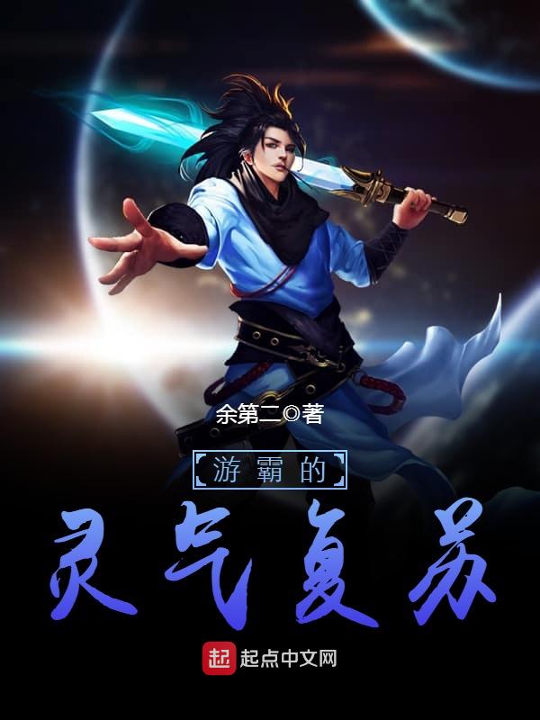 纪少独宠撒娇影后太撩人慕若绯