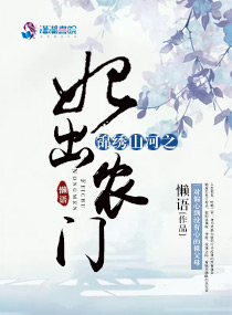 偏执太子白月光带球跑了顾沅裴元彻