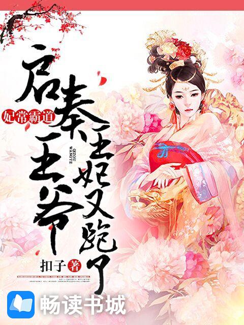 我真不是开玩笑