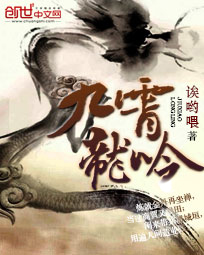 武神血脉李叶全文免费阅读