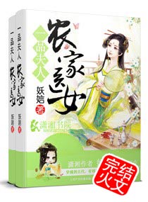 天价小娇妻陆玥如