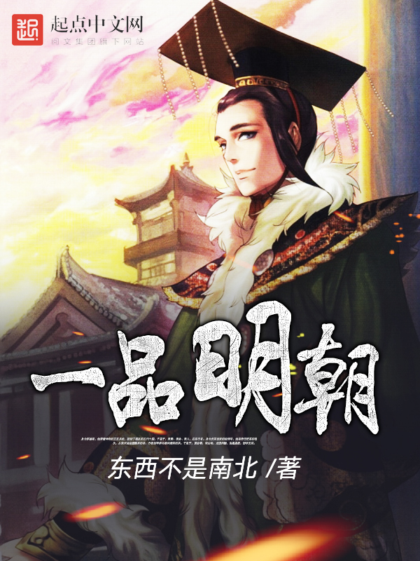 娇妻有药慕总中毒不浅连白微慕临骁