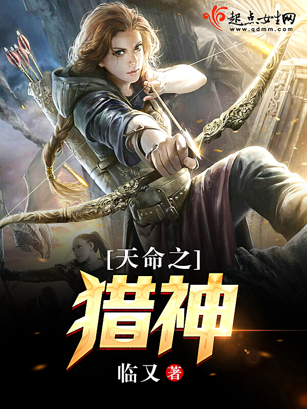 叶天秦清涵小说