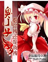 糖二代（娱乐圈）