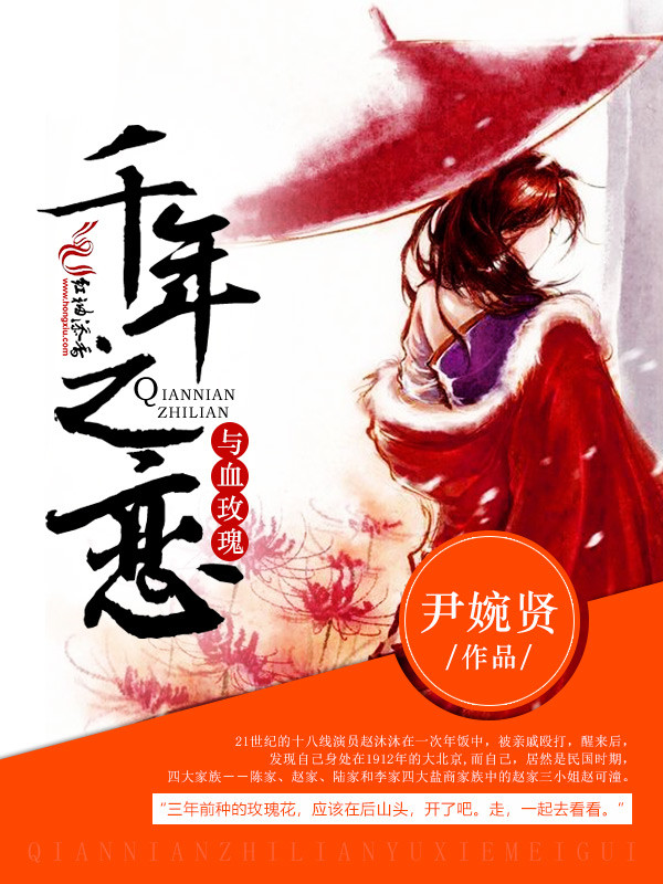 绝宠农门小娘子