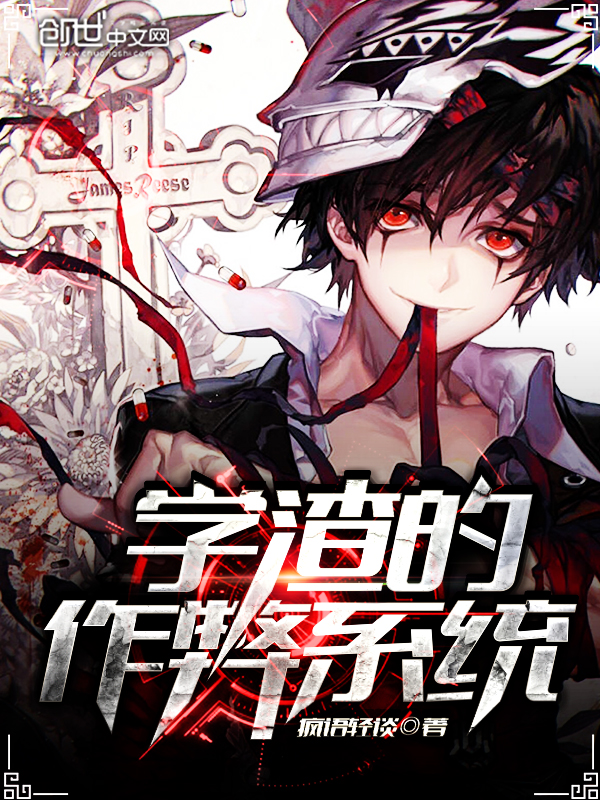 九天龙帝苏寒免费阅读全文