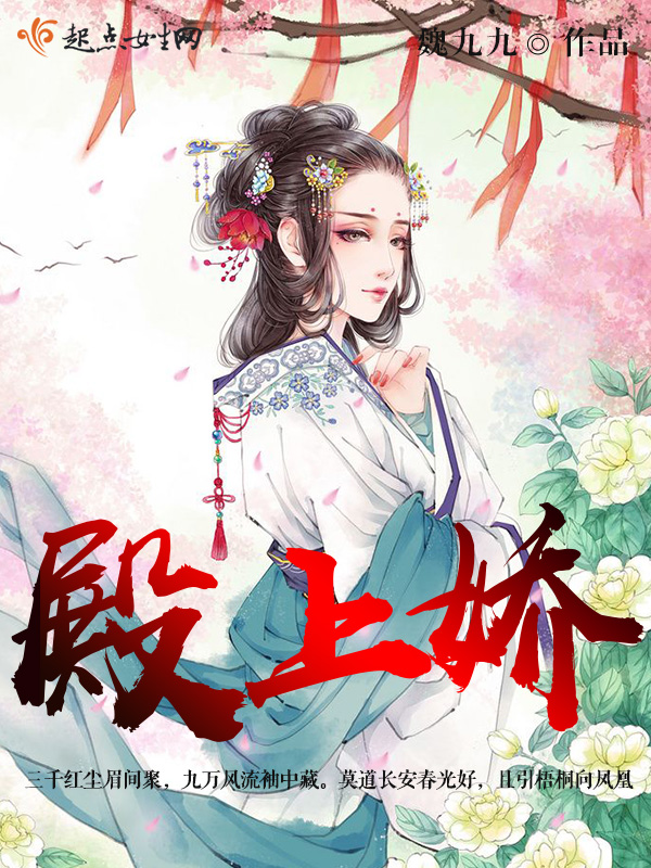 巅峰奇才楚烈萧诗韵