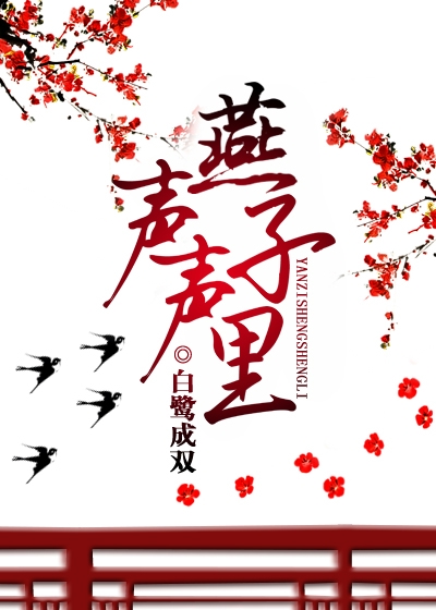 最佳狂婿萧阳免费阅读