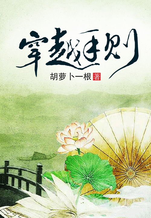 神医王妃病娇王爷靠边站赵安宁