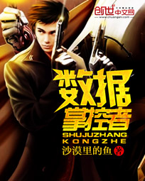 云王归来全文免费阅读小说