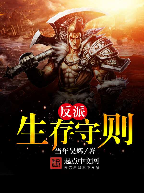 黄粱一梦再遇你汤鸢全文免费阅读