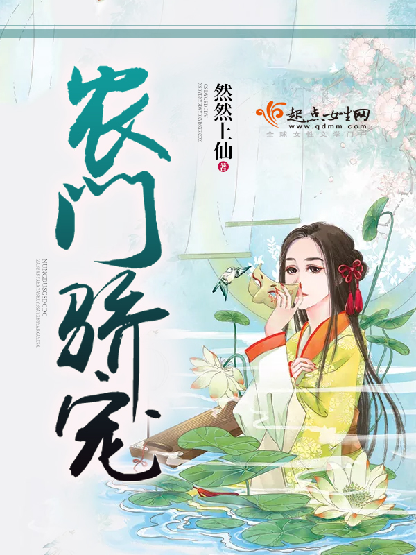 九天龙帝免费阅读