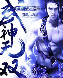 曹小满杨冬来小说免费阅读