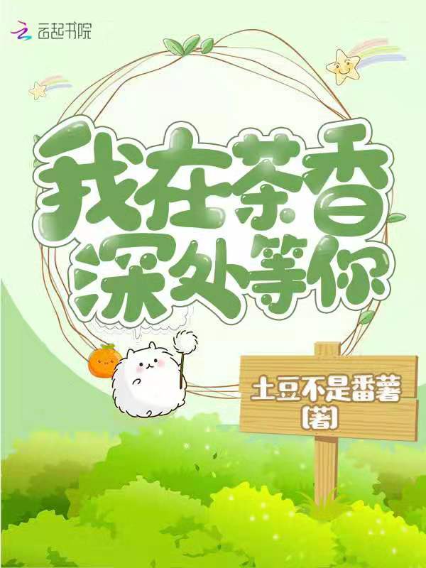 九天龙帝苏寒萧雨然