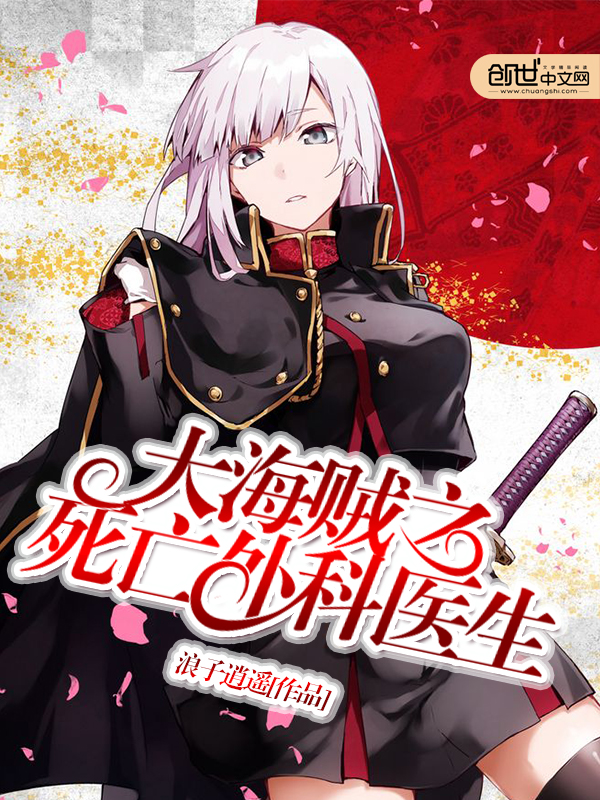 爱你不能言免费目录