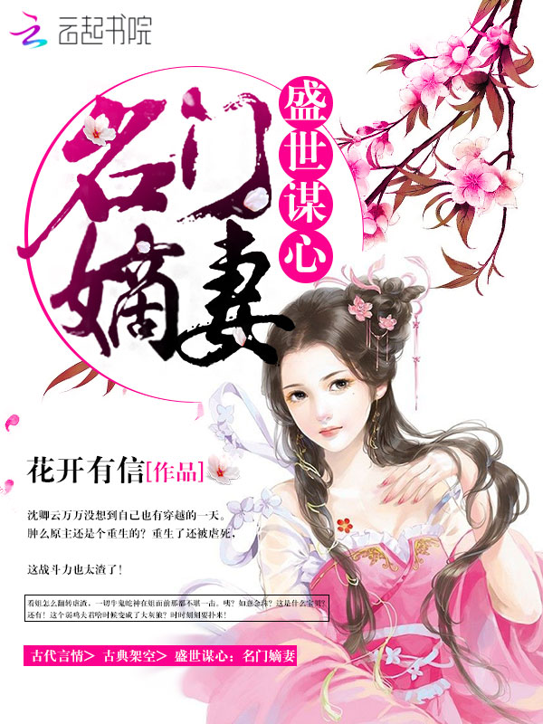 重生七零小妻来致富全文免费阅读