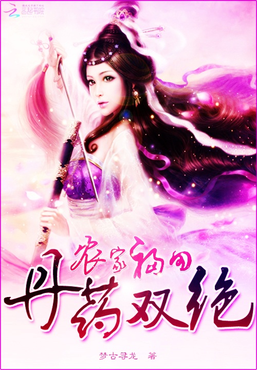 爱你不能言txt百度云