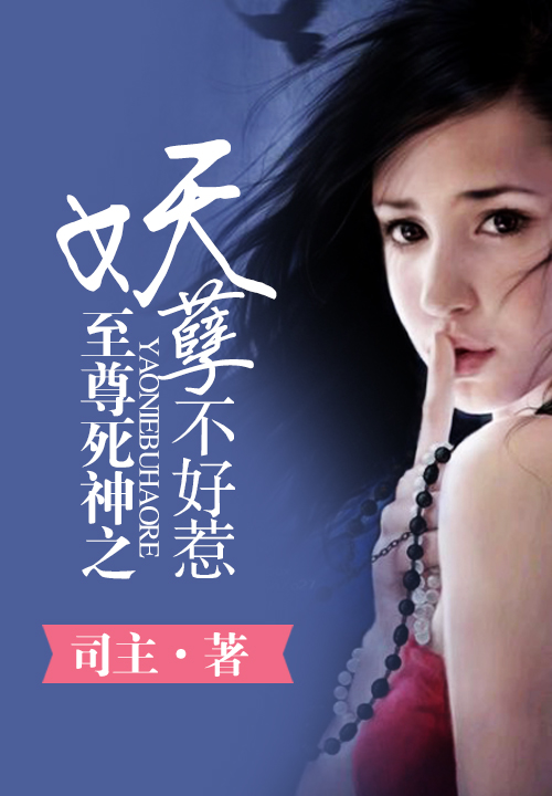 爱你不能言傅慎言沈姝全文免费阅读