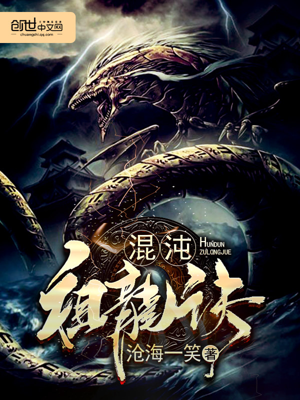 盖世战王云千帆免费完整版小说