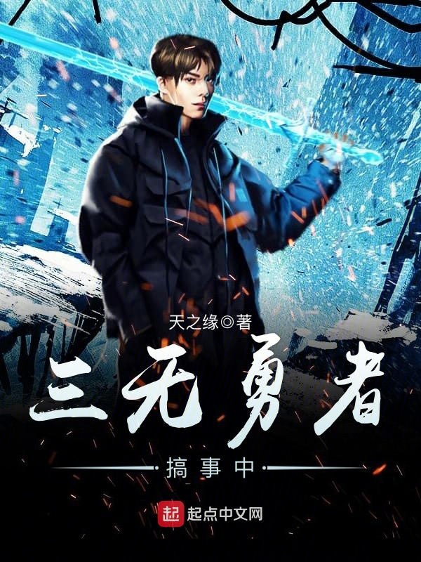 总裁的甜蜜宠妻