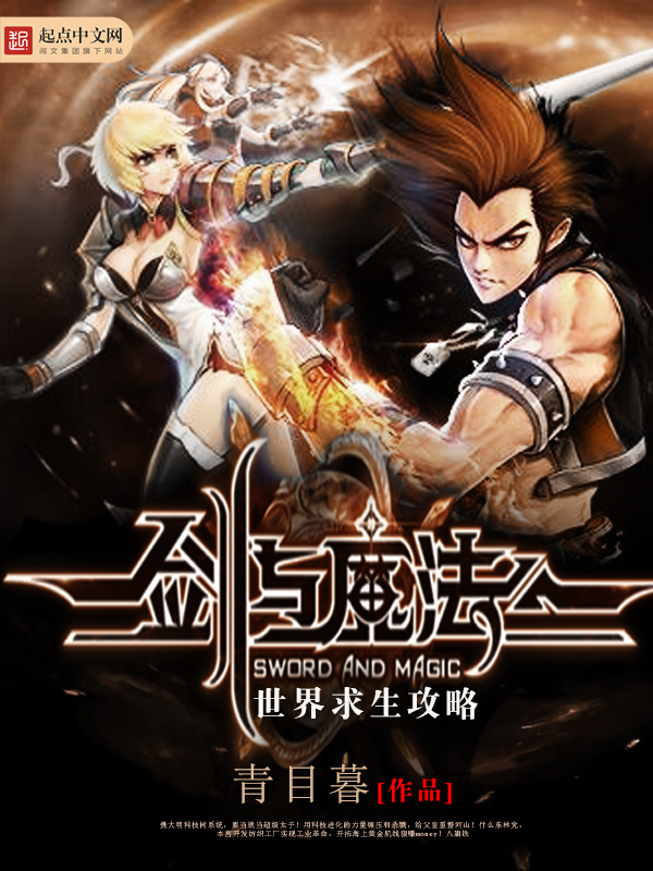 邪王的绝世毒妃