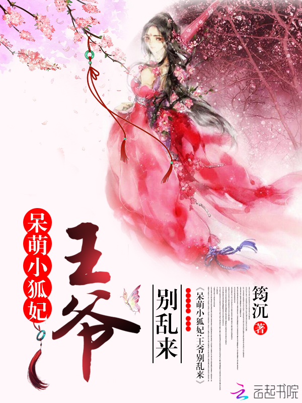 都市狂少叶凡最新章节免费阅读