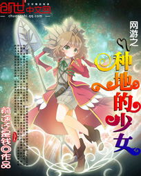 梦里不知身是客