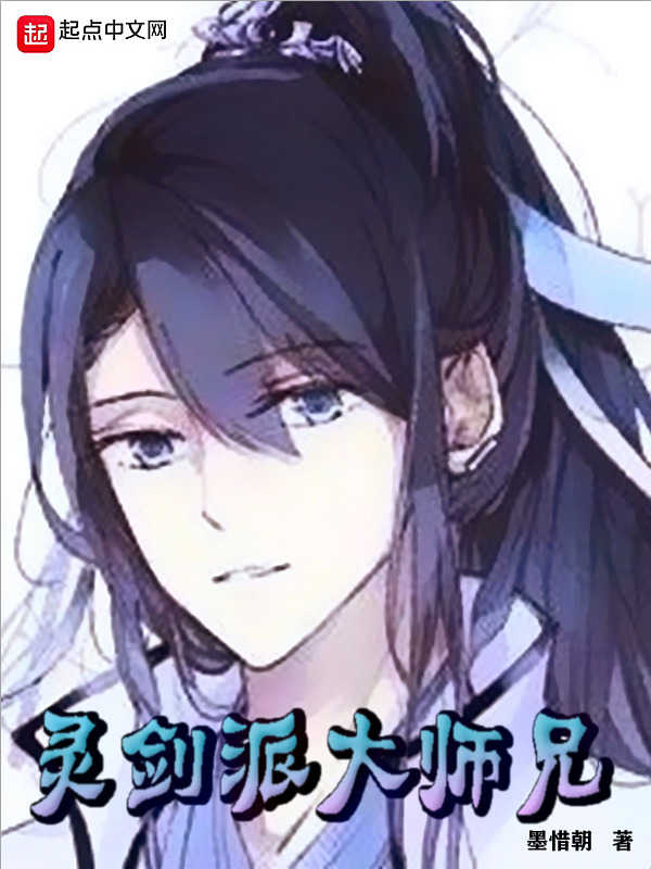 霸道爹地小萌宝