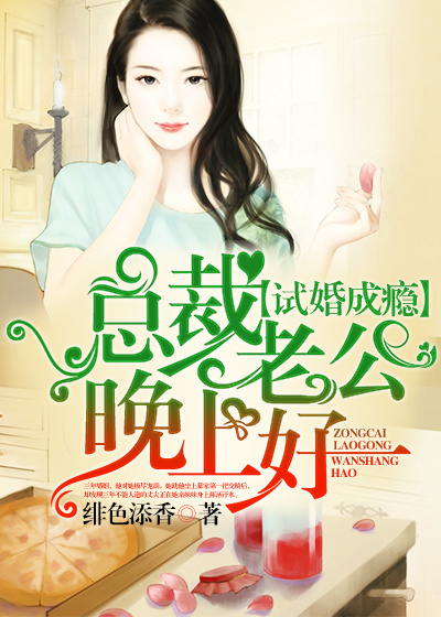 可不可以不分开