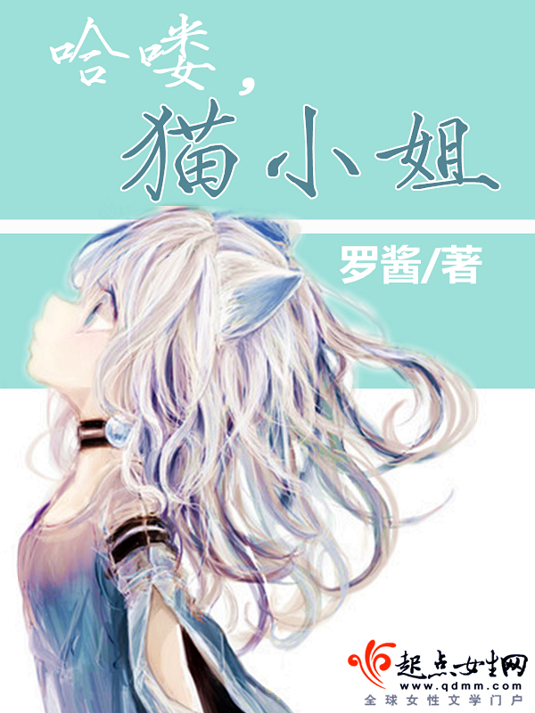 他掌心的小灯盏