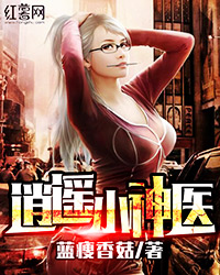 经年后钟情如初