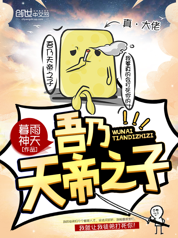 总裁爹地温柔宠