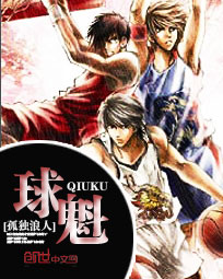 重生投资天才张北沈晓静