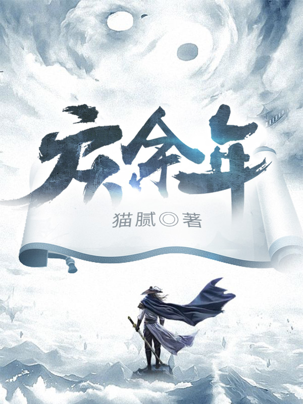 恰如当年重逢时